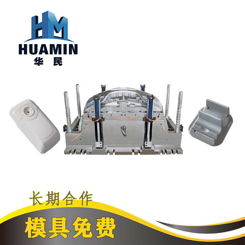 模具的保養幾大要點? 模具的保養幾大要點?